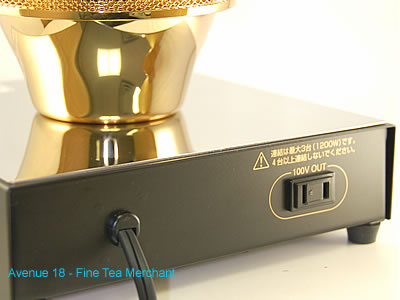 Beam Heater back